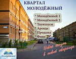 SberStroyInvest (Kaluga Region, selskoye poseleniye Sovkhoz Borovskiy, derevnya Kabitsyno, Olympic Village Subdistrict) ، شركة بناء