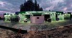 Автомойка самообслуживания Скандик (Lososinskoye Highway, 43) ، غسيل سيارة