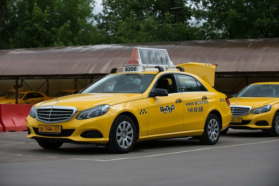 Taxi New Yellow Taxi, Moscow, photo