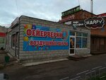 GK Fors (Mira Avenue, 21Бк1), goods for holiday