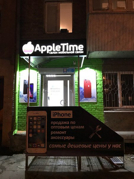 Арена, спортивный комплекс, Россия, Кемерово, ул. Гагарина, 124 - Яндекс.Карты