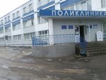 Otdeleniye zagotovki krovi № 8 Gbuz YaO Yaroslavskaya oblastnaya stantsiya perelivaniya krovi (Severnaya Street, 7), blood donor center