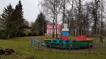 Глушковский Районный Дом Культуры (rabochiy posyolok Glushkovo, ulitsa Maksima Gorkogo, 11), concert hall
