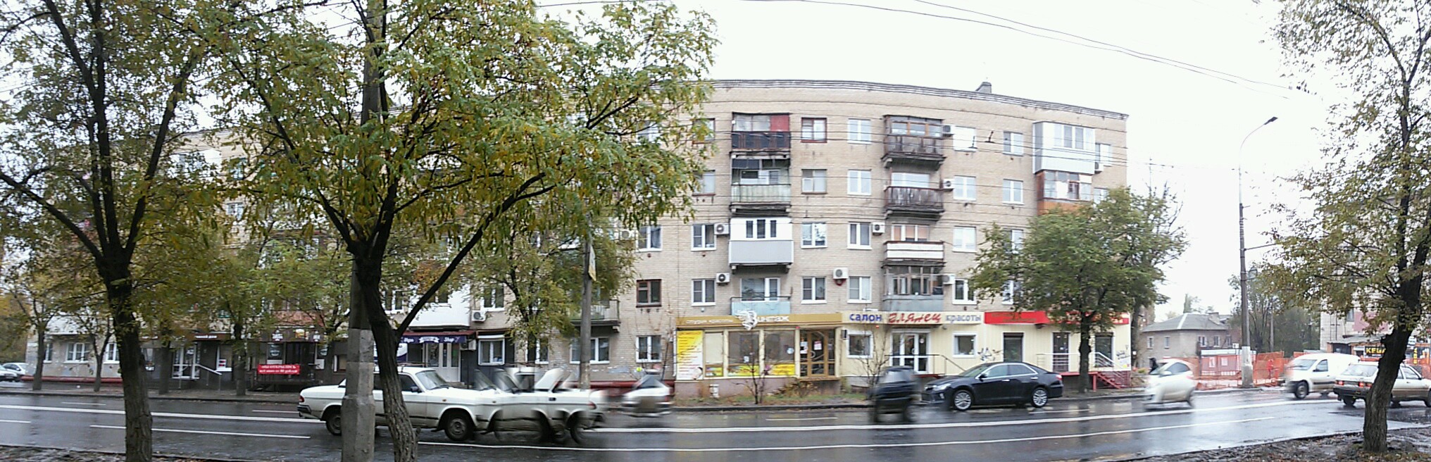 Апрель ополченская ул 14 фото Больше не работает: Париж-ж, вейп-шоп, Волгоград, Ополченская улица, 59 - Яндекс