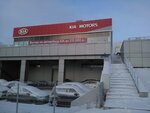 Фото 10 KIA, ТрансТехСервис. Официальный дилер