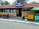 Бар-кафе Шансон (Poltavska vulytsia, 5), cafetería
