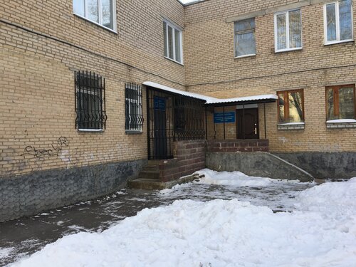 График работы почты сатка пролетарская Центр Психолого-педагогической, Медицинской и Социальной Помощи, детский сад, яс