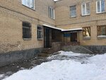 Центр Психолого-педагогической, Медицинской и Социальной Помощи (Proletarskaya ulitsa, 43А), kindergarten, nursery