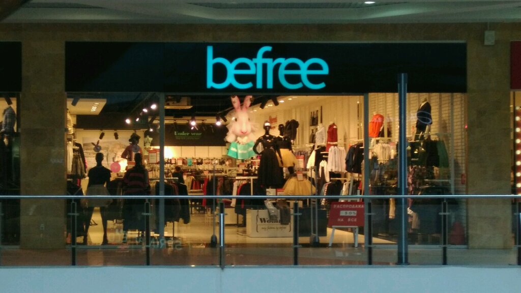 Clothing store befree, Nizhny Novgorod, photo