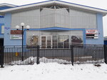 Yulsun.ru (Каширский пер., 47А, Бронницы), магазин автозапчастей и автотоваров в Бронницах