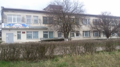 Hospital MBUZ Uchastkovaya bolnitsa № 1, Krasnodar Krai, photo