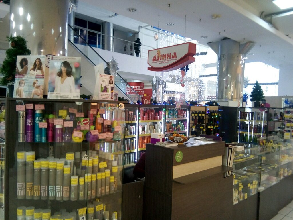 Perfume and cosmetics shop Alina-market, Omsk, photo