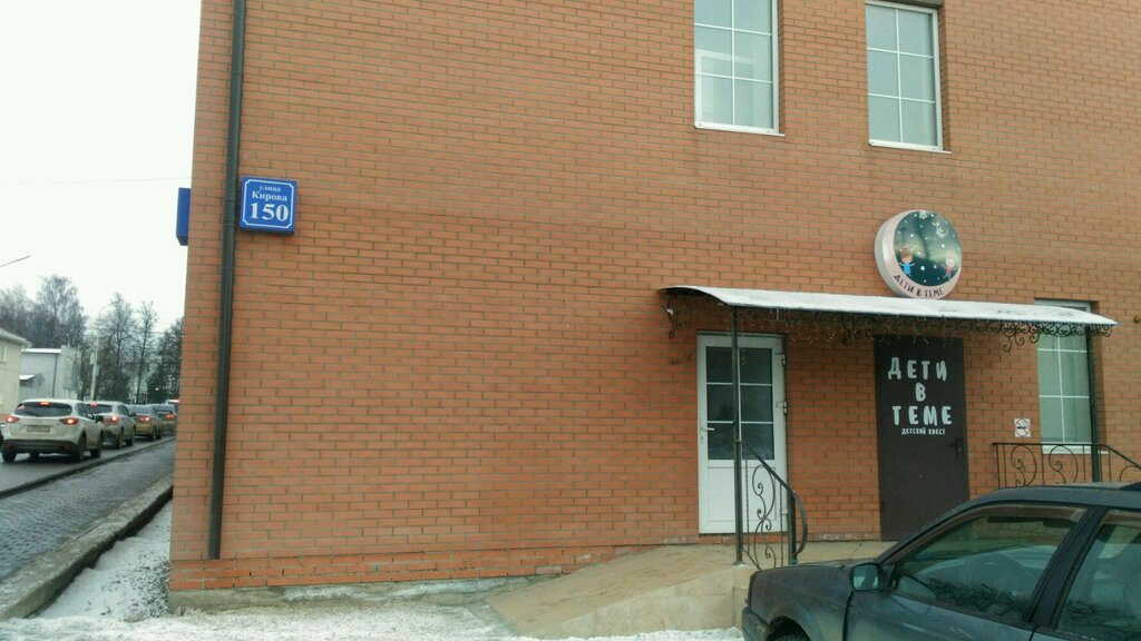 Phone repair Pervy servis, Tula, photo