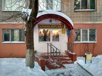 Parikmakherskaya (ulitsa Shoshina, 10), hairdresser