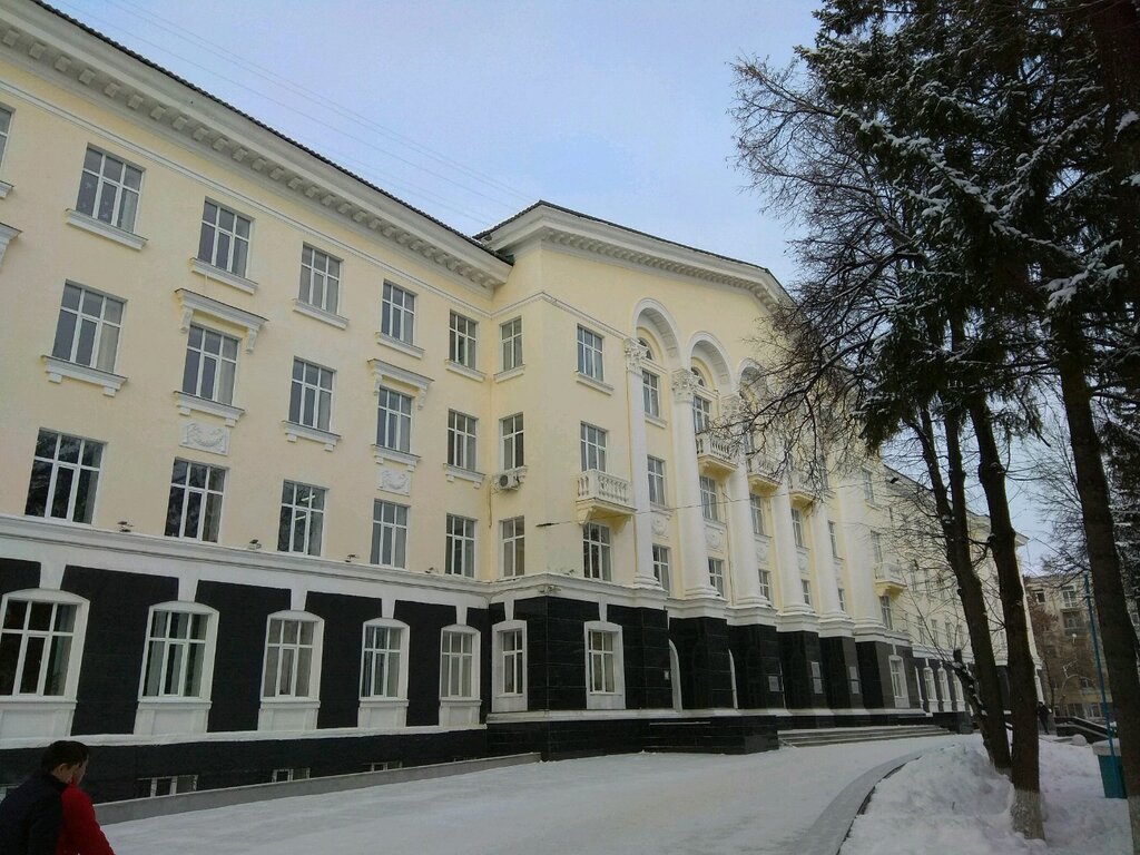 Уфимский филиал ФБУЗ центр гигиены и эпидемиологии по