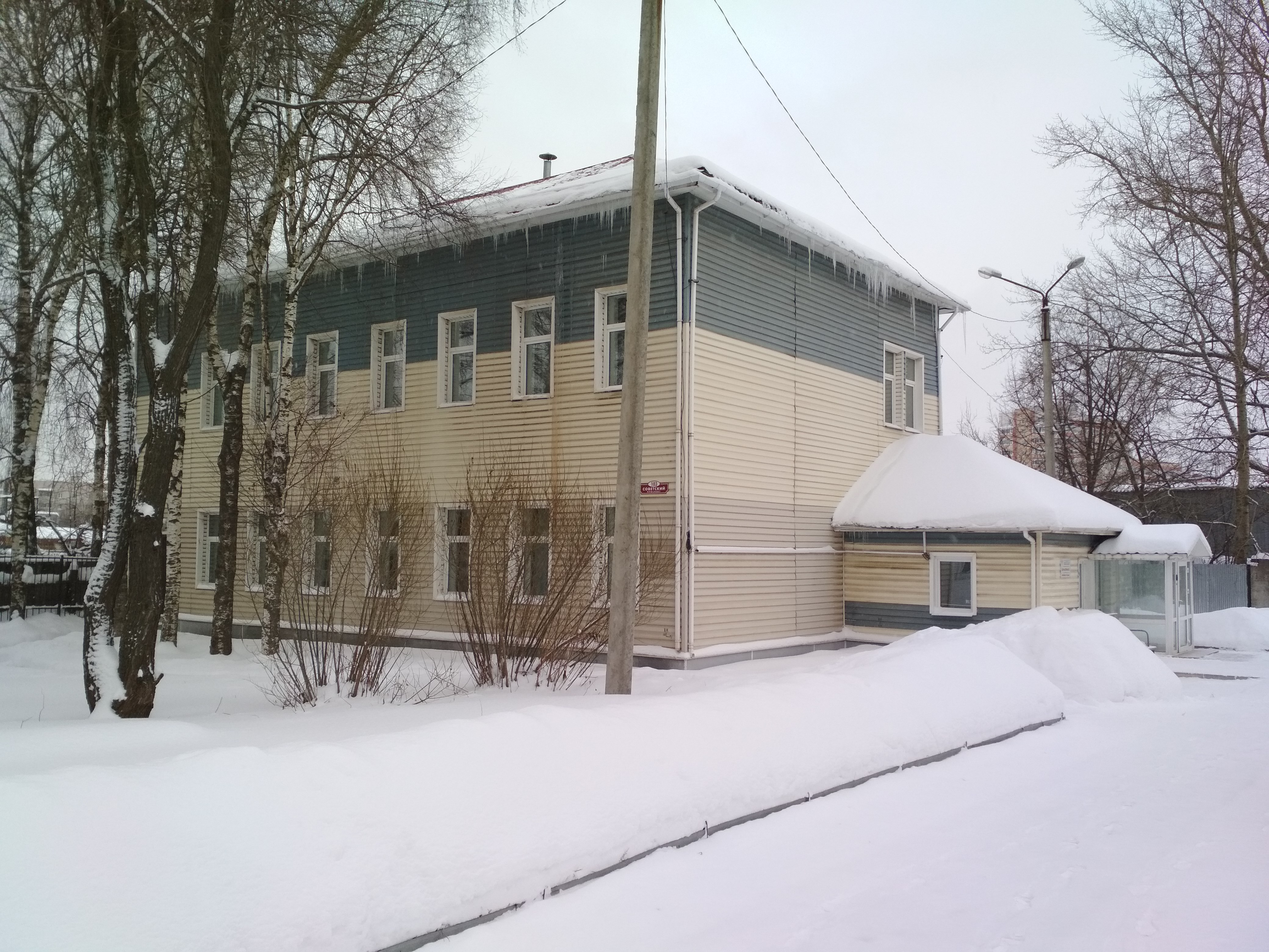 Фото Дом Аспиранта