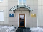 Upravleniye litsenzirovaniya i kontrolya za meditsinskoy i farmatsevticheskoy deyatelnostyu (ulitsa 8-ya Liniya, 219А), licensing