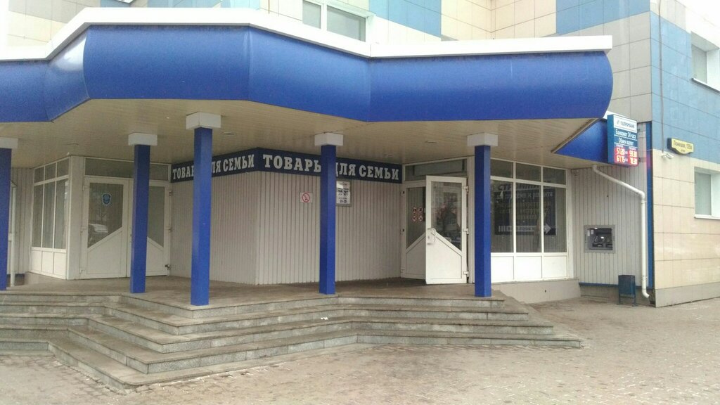 Electronic goods store ИнтСистем, Tula, photo