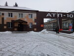 Avtotransportnoye predpriyatiye № 10 (Tekhnicheskaya Street, 8), transport company, car depot