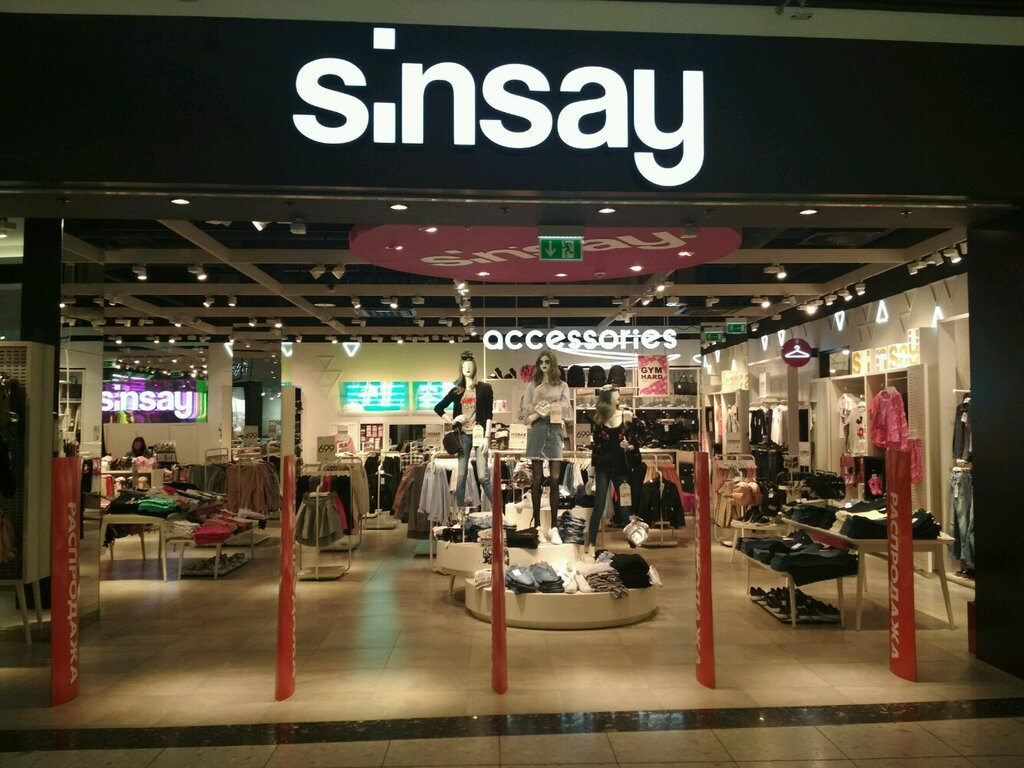 Сайт Магазина Sinsay