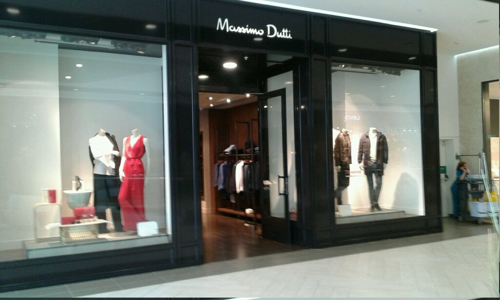 Massimo Dutti Интернет Магазин Волгоград