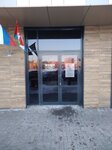 Управление Административно-технической Инспекции Исполнительного Комитета (Sportivnaya Street, 114), administration