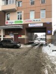 Квадратные метры (Поморская ул., 34, корп. 1), агентство недвижимости в Архангельске