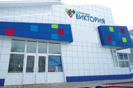 В Томске найдена мёртвой пропавшая ранее трёхлетняя девочка - chexovland.ru