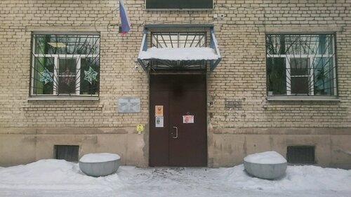 Администрация Местная администрация внутригородского муниципального образования Санкт-Петербурга МО Малая Охта, отдел опеки и попечительства, Санкт‑Петербург, фото