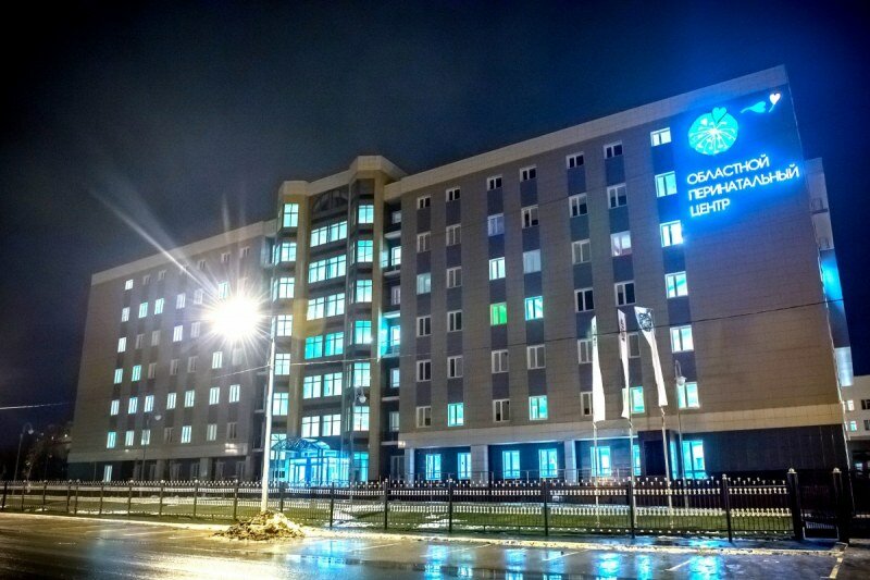 Областная клиническая больница 2 оренбург фото