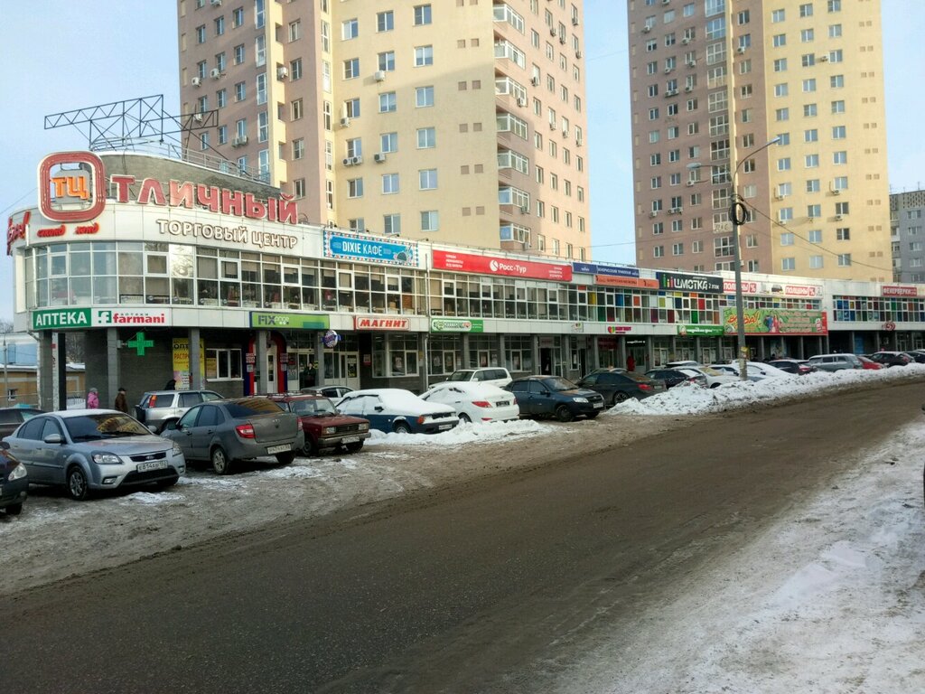 Матрешка ул богородского 7 корп 4 фото