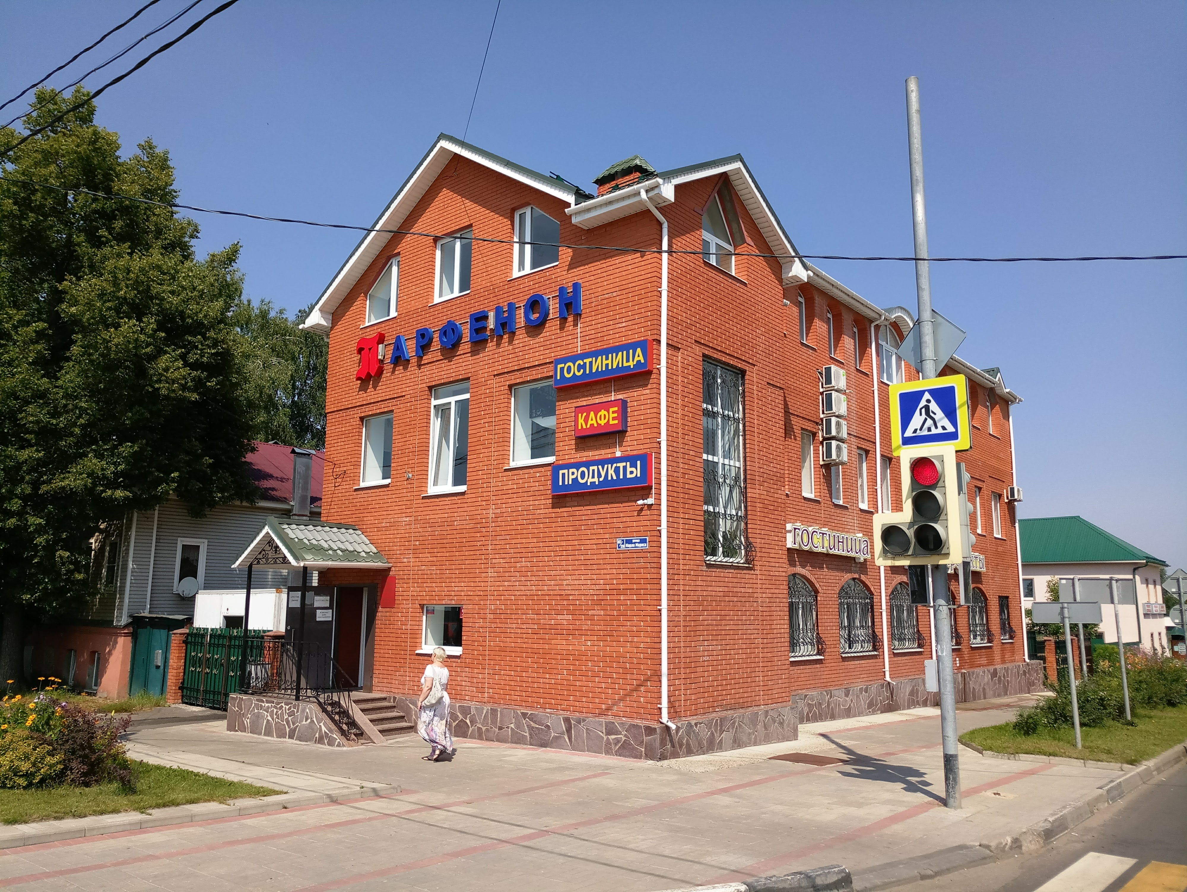 Фото Парфенон