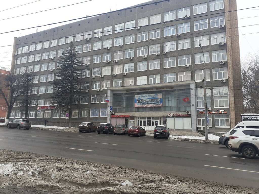 Mass media office Регион 71, Tula, photo