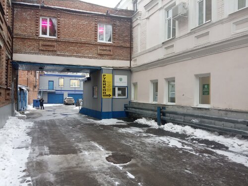 Охранное предприятие Гром +, Ульяновск, фото