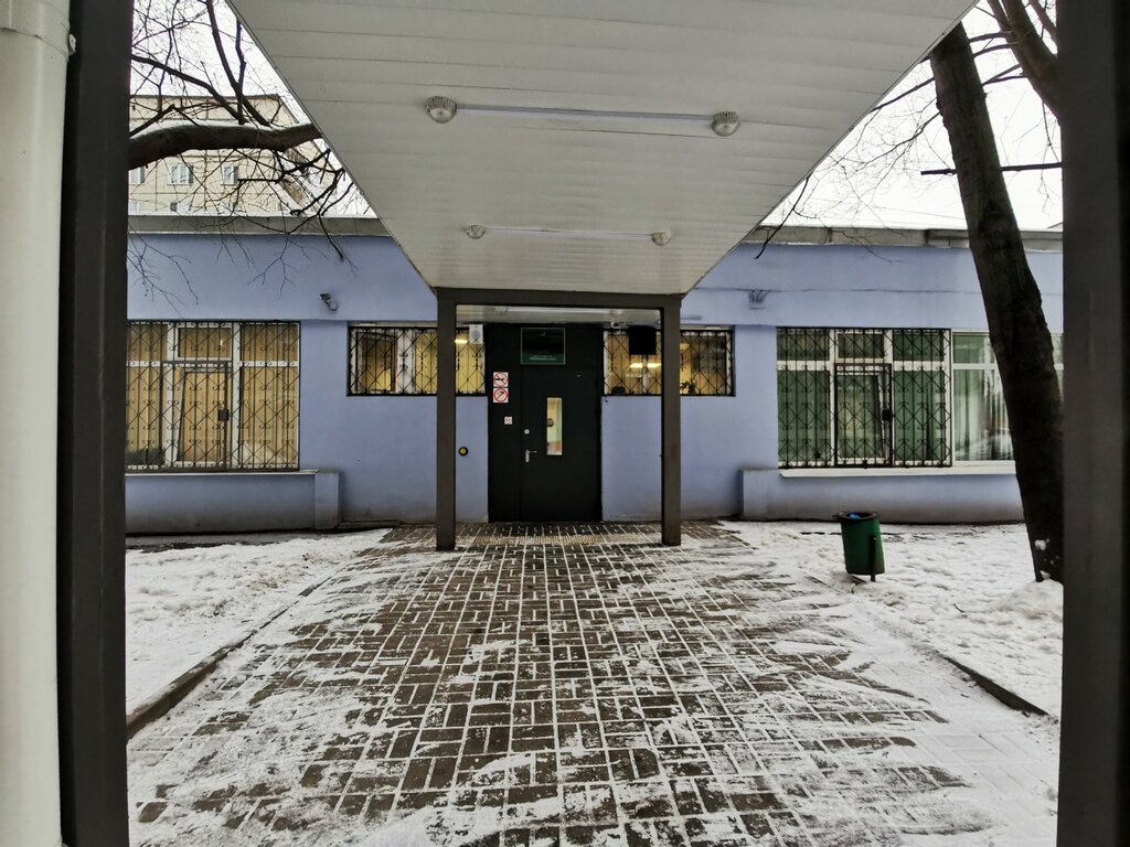 Kültür ocakları Mosokna, Moskova, foto