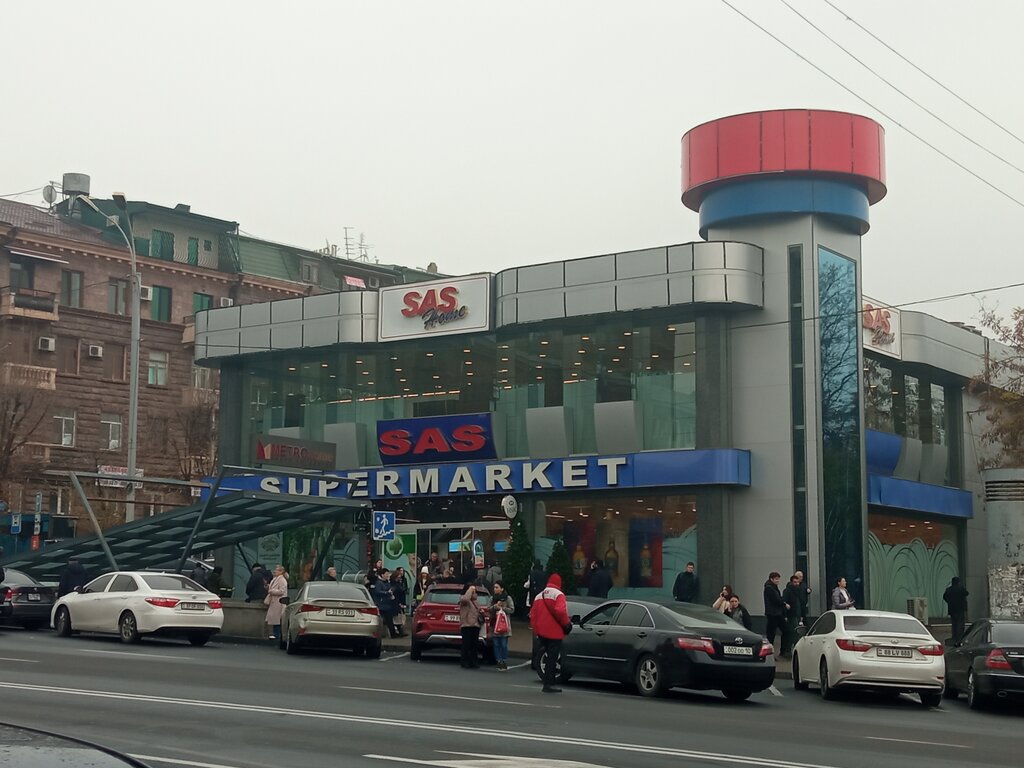 Supermarket SAS, Yerevan, photo