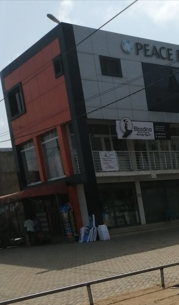 Grocery Peace Be Mart, Earth, photo