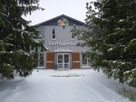 Мëд (Zapadniy District, Mira Avenue, 21к1) ، العسل وتربية النحل