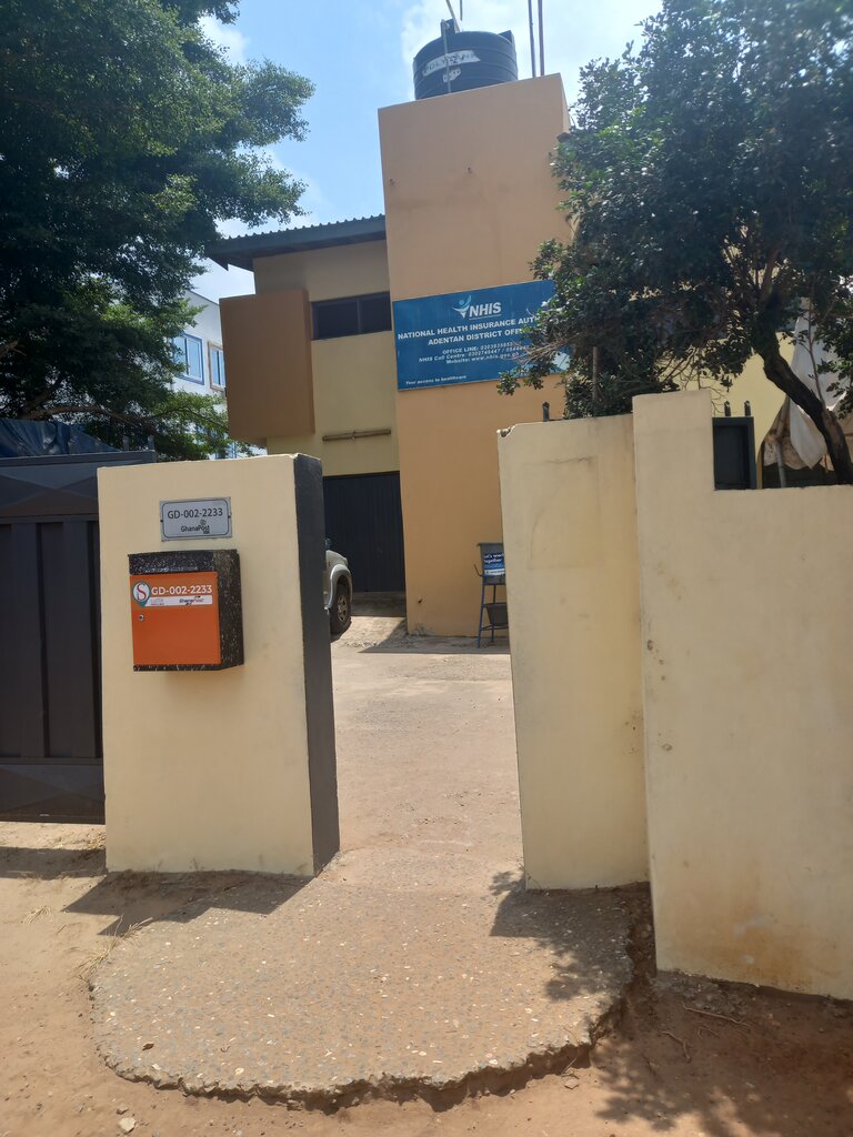 Insurance company Nhis, Earth, photo