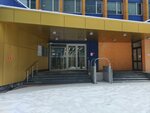 Business centre Gilyarovskiy (Gilyarovskogo Street, 39с3), business center