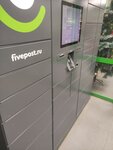 5Post (Dzerzhinskogo Microdistrict, 16), parcel automat