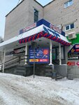 Podkryshechku (Morskoy prospekt, 40А), beer shop