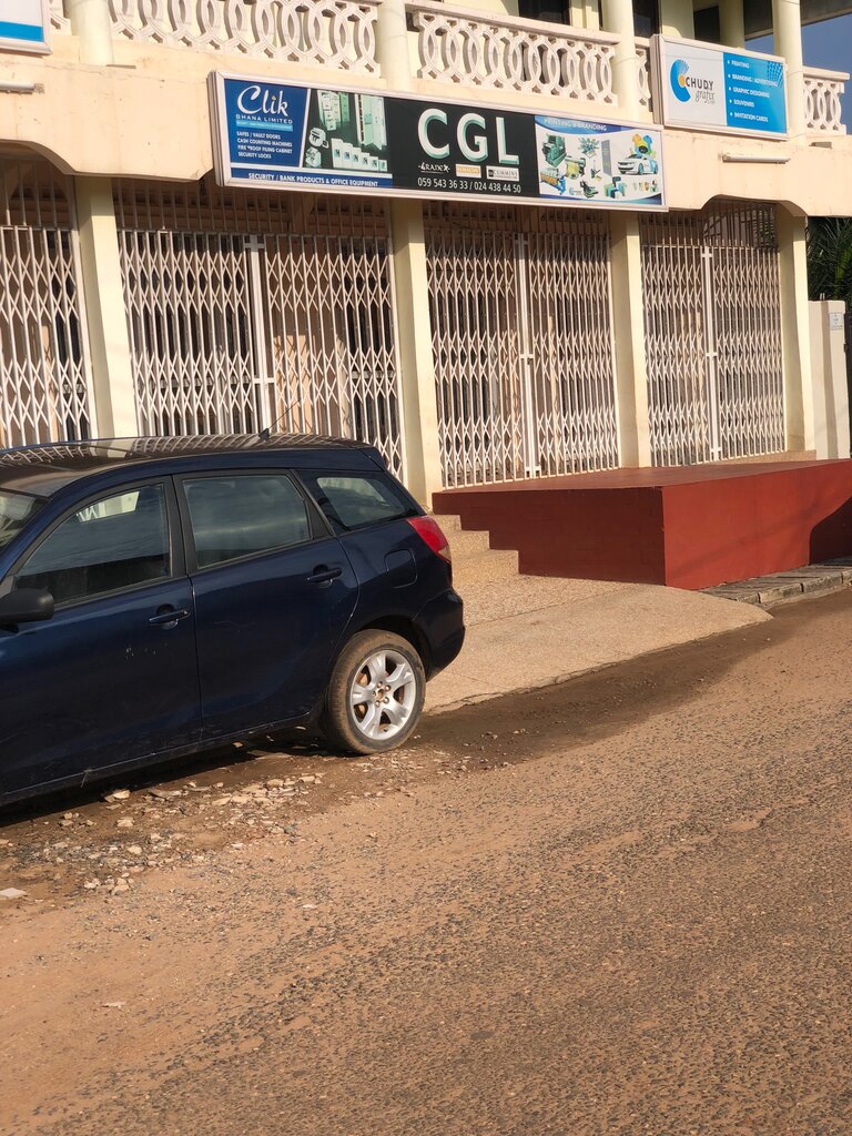 Organization of events Click Ghana Limited, Earth, photo