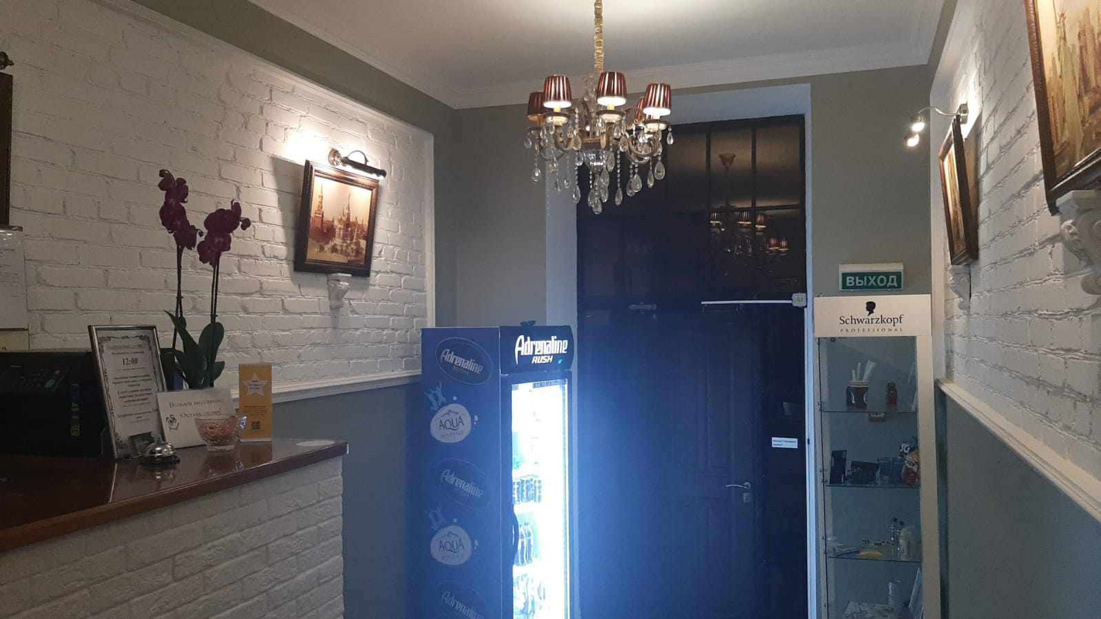 Фото Лондон