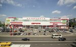 DM mebel (Druzhby Avenue, 9А) ، محل أثاث