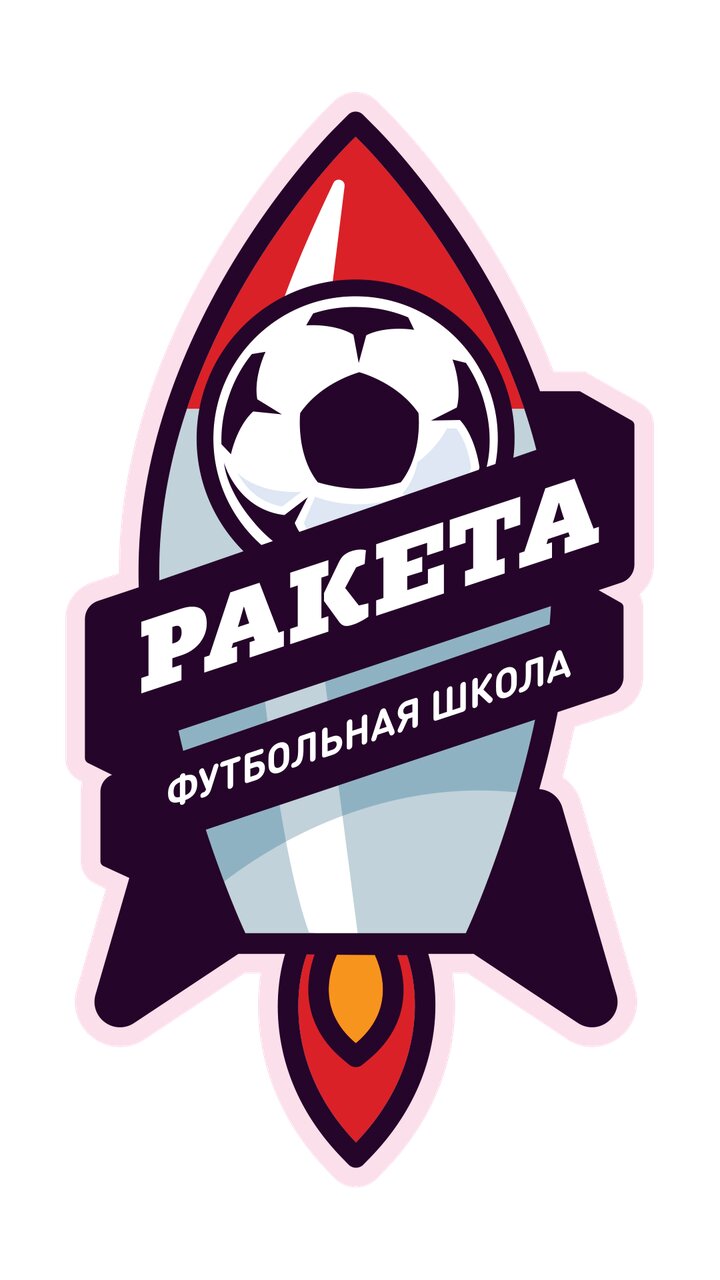Ракета