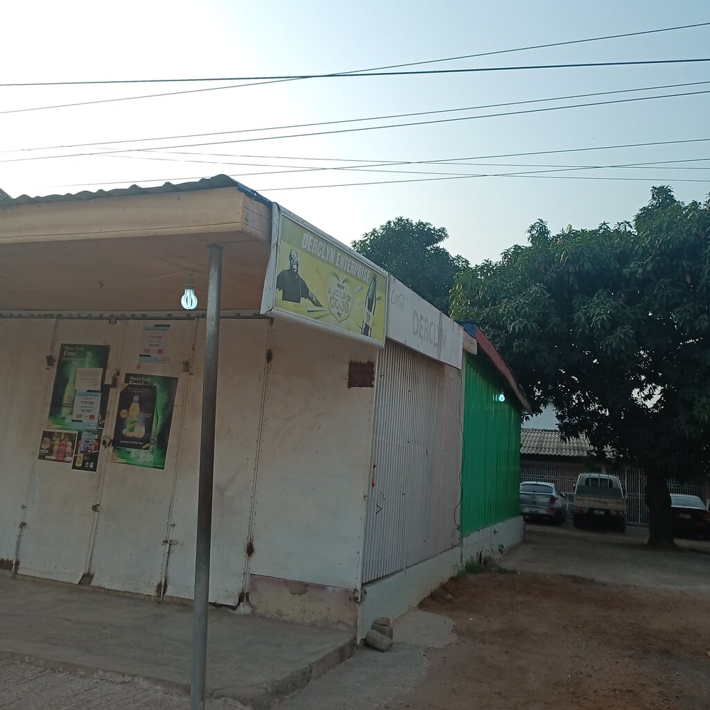 Business consulting Derclyn Enterprise, Accra, photo