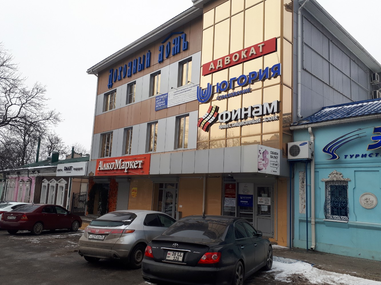 Калинино 3: найдено 72 изображений