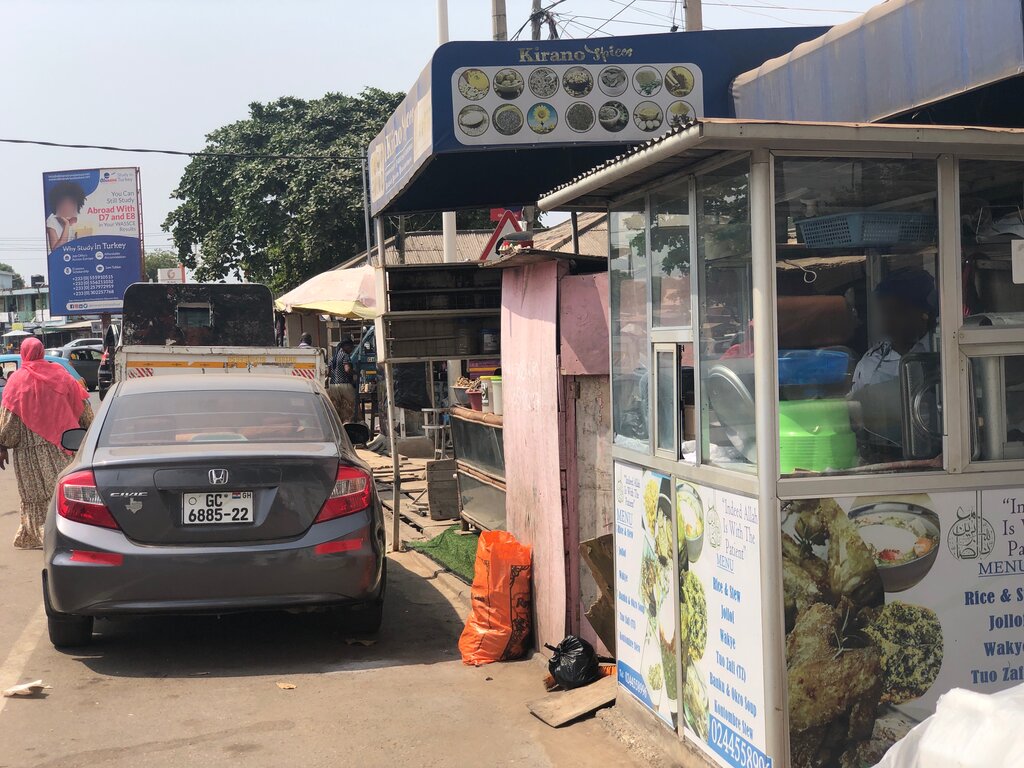 Food ingredients and spices Kinaro Spices, Accra, photo