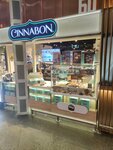 Cinnabon (Лесная ул., 20, стр. 3), кофейня в Москве